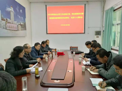 說明: C:\Users\lenovo\AppData\Local\Temp\ksohtml4892\wps1.png