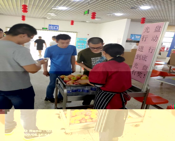 https://xuri.jou.edu.cn/__local/2/37/D2/DB8482F9975B40CF97644BE7406_ADDE1AD4_1C8A6.jpg