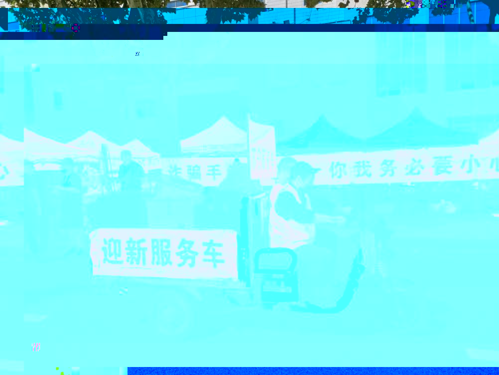 858d4a26305533210629e3fc52e0ac5