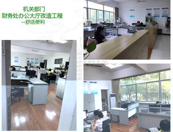QQ截圖20180626161746.jpg