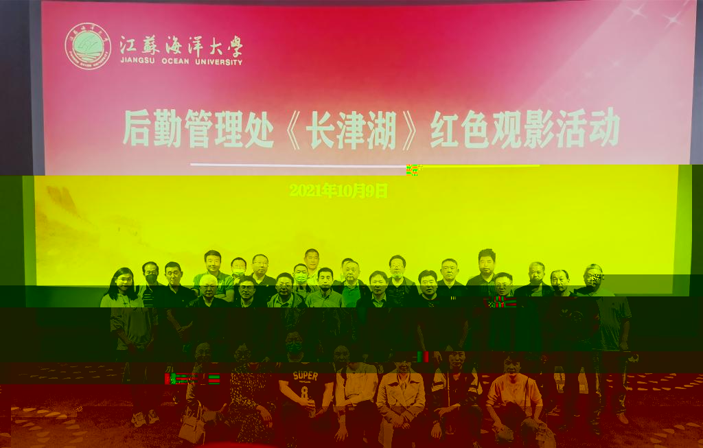 微信圖片_20211011100228_副本