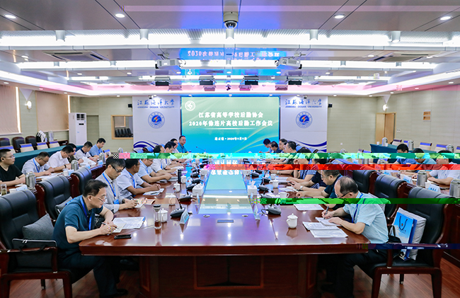 https://xuri.jou.edu.cn/__local/9/97/73/ACA5C5C41BDD2838AB2431053C9_4D12F3AA_4F506.jpg