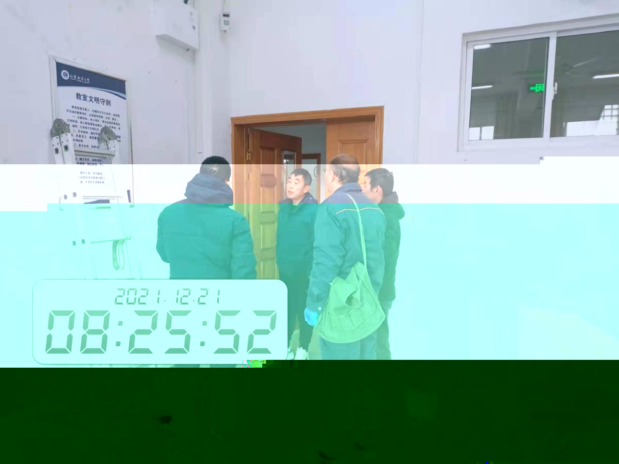 905477d74ff0394fae846a68223712b