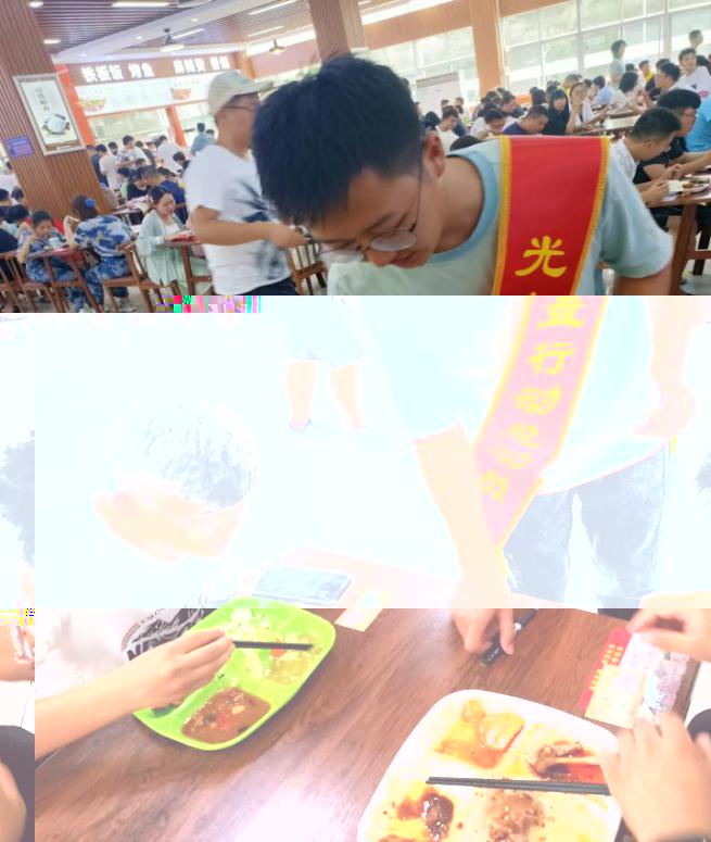 https://xuri.jou.edu.cn/__local/B/38/9F/53A16F98F855C3A6ECEF32667B8_BC8D9F49_12C5A.jpg